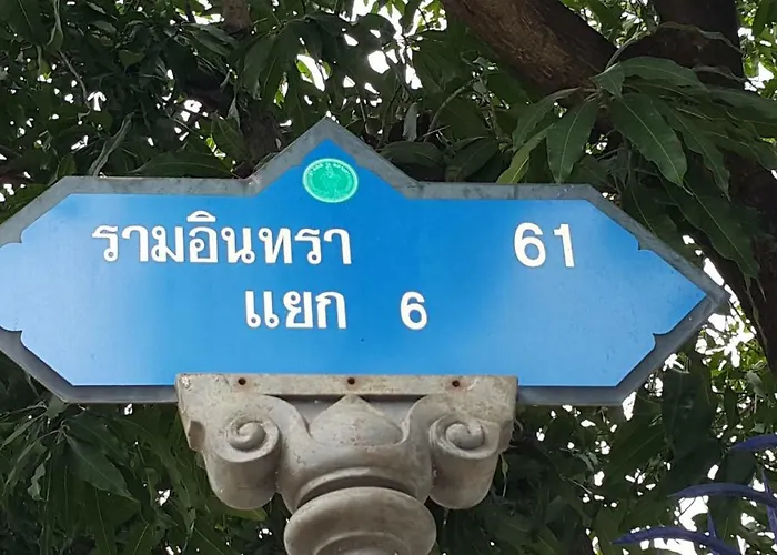 Affittacamere Mini Suites Air Con Wifi Bangkok