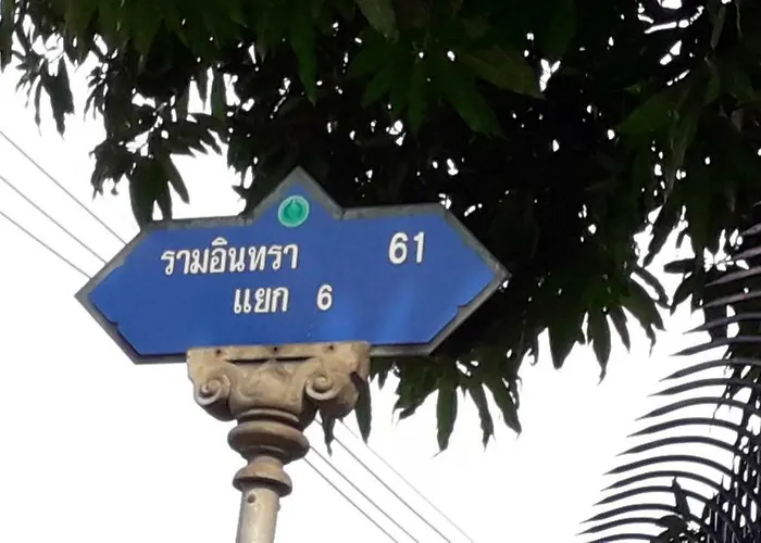 Mini Suites Air Con Wifi * Bangkok